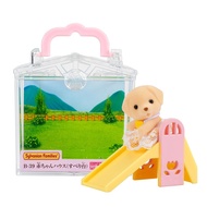 Sylvanian Families Baby House EPOCH 【Direct from Japan】
