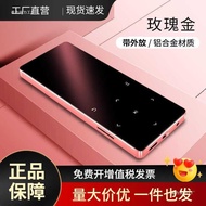 Bluetooth mp3 Player Mini Student Walkman mp4 MP5 Touch Screen Touch Screen Music Comes with Memory