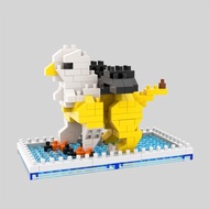 Archbrick 獅鷲 Pixel 積木 Nanoblock