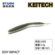 KEITECH SEXY IMPACT 3.8 Inch [Fishing Tackle] [Lure Soft Bait]