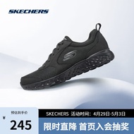 Skechers男鞋网面透气轻便运动鞋男舒适休闲鞋8790121 BBK全黑色 41