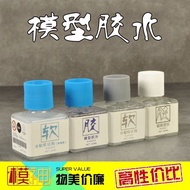 Cadangan terlaris Agen pelembut berasaskan air Gundam, penutup biru Gunze, penutup hijau Tamiya, gam
