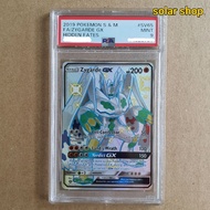 Pokemon TCG Hidden Fates Zygarde GX PSA 9 Slab Graded Card