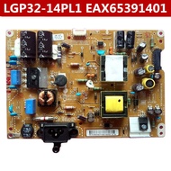 2021Free shipping 100New power board EAX65391401 LGP32I-14PL1 for LG 32LB5610 32 inch TV