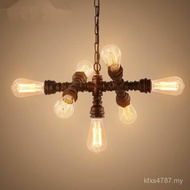 Retro Wine Style Table Lamp Leisure Industrial Chandelier Art Dining Creative Cafe Restaurant Iron W