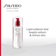 Shiseido Defense Preparation Treatment Softener (150ml)