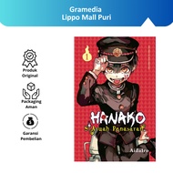 Gramedia Lippo Mall Puri - Hanako the Curious Spirit 01 (Reused)