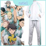 Haikyuu Johsai Aoba High School Uniform Cosplay Costume Stylish With Design