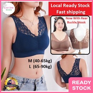 LOCAL READY STOCK (40-90kg) M and L Plus Size Bra Seamless Lace Vest-style Tube Comfort Push Up Wire