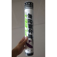 Fleet 300 shuttlecock