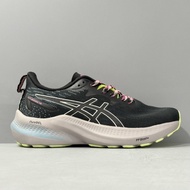 Asics GT-2000 12 1012B587-200