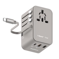 MOMAX 1-World+ 3-Ports Travel Charger (GaN 70W) - Grey