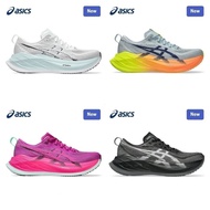 Men's Sports Shoes Superblast 2, Breathable, Lightweight, Shockproof Support B3CZ A9CI