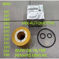 ( 100% ORIGINAL ) BMW N46 E90 E81 E87 E88 E82 E46 E93 E92 E91 E61 E83 E84 E85 OIL FILTER 11427508969