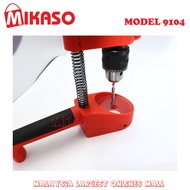 MIKASO Drill Support Handle Bar with Dust Control