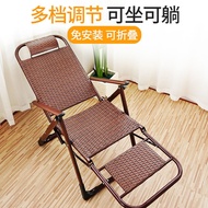 Recliner Rattan Chair Backrest Single Rattan Chair Foldable Lunch Break Balcony Home Leisure Chair f