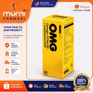 OMG Omega 3 Fish Oil + Coenzyme Q10 | 60 Capsules