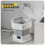 New Mini Foldable Washing Machine Household Small Underwear Washing Machine Dehydrated Baby Underwea