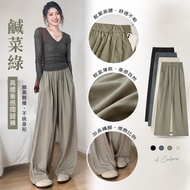 Free Shipping Taiwan Shipping Summer Wide-Leg Pants Women Pickled Vegetable Color Yamamoto Pants Wom