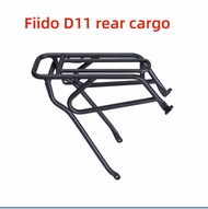 Fiido D11 Electric Bicycle Rear Shelf Load Tail Rack Metal Rear Luggage Rack