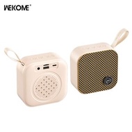 D51 藍牙5.3迷你喇叭 (可放128G TF 記憶卡) - 米色