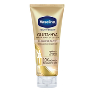 Vaseline Serum Dưỡng Thể 10X ban ngày Vàng 300ml