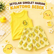 Baby Singlet Outfit Set with Yellow Duck Pocket