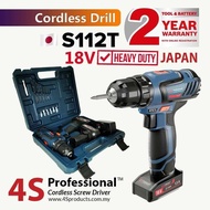 New Promo 4S Professional™ Cordless Screwdriver Drill 3.6V 12V 18V 20V S110 S112 S112T X235 Impact Hammer Bateri 2 YEARS WARRANTY