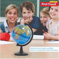 360 Rotating Globe World Earth Atlas Map World Map (25cm/ 20cm / 32cm)