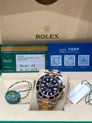 Rolex 116713LN 2019 有證書 吊牌