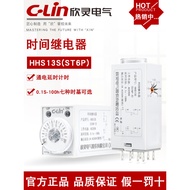 Xinling HHS13S H3Y-2 ST6P-2/4 Small H3Y-4 Time Relay AC220V Power-on Delay 5A
