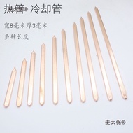 Today Recommended Laptop Cooling Tube Heat Conducting Tube DIY Copper Tube Radiator Copper Tube Copp