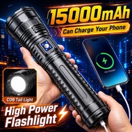 15000mah Most Powerful Led Flashlight Long shot lampu suluh Built-in Battery Long Range Spotlights 1