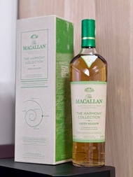 Macallan Harmony Green Meadow (Travel Retail Exclusive)