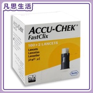 羅氏 - Accu Chek FastClix 羅氏採血針 102針 [平行進口] #58501