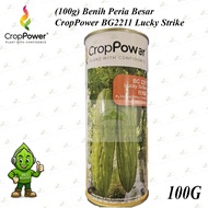 (+-100g) Benih Peria Besar Crop Power F1 Lucky Strike BG2211