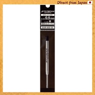 Ballpoint Pen Refill Jetstream Prime 0.5mm Single Color Black SXR60005.24 sxr-600 sxr-600-05 Jetstre