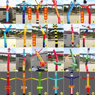 พอง การ์ตูน ยินดีต้อนรับมาสคอตบอลลูนเต้นรําคนดังโฆษณาเต้นรํา Jester Star เปิดโฆษณาฉลองเทศกาล