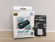 anycast 電視棒 無線投影 手機投影 HDMI螢幕同步 螢幕投影 Apple充電頭 蘋果充電頭 iPhone充電頭 安卓投影