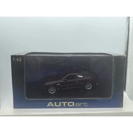 [Out of Print] British Aston Martin DB7 Alloy Car Model 1/43, Out of Print Classic Aston Martin (If 