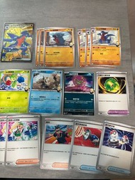 出 竹蘭sr 派帕ar 熱風競技場 Sv9a pokemon tcg card