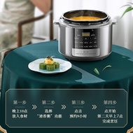Midea/Midea Electric Pressure Cooker New Style Double Gallbladder Freshening High Pressure Cooker Ri