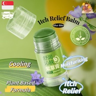 [SG] Anti Itch Relief Balm ❤️ Itchy Skin Cream Herbal Relief Balm Itch Relief Cream Mosquito Balm Ec