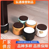 Sofa Table Leg Cushion Heightening Table Leg Sofa Bed Heightening Cushion Table Leg Coffee Table Cus