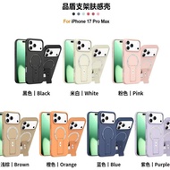 honor x9a 5g casing honor x9b casing Suitable for Honor 400pro Phone Case with Hidden Bracket Honor 