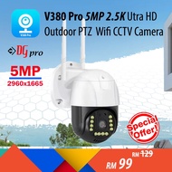 V380 Pro 5MP 1960p / 2MP 1080p Weatherproof Outdoor PTZ  Wireless Wifi Smart IP CCTV Camera