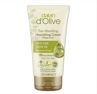 dalan d'Olive - #DALAN d'OLIVE MOISTURIZING CREAM(橄欖油水份滋養潤膚膏"新包装") #土耳其製 60ML - 4支裝 香港代理