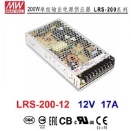 LRS-200-12 12V 17A 200W MW Power Supply Transformer~NDHouse