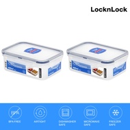 LocknLock airtight CLASSIC FOOD CONTAINER with divider 460ML RECTANGLE,