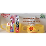 แปรงสีฟันเด็กคอลเกตบาร์บี-แบทแมนอายุ5-9ปี (1ด้าม)